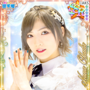 アイア、リズムアクションゲーム『AKB48 ビートカーニバル』で本作オリジナルのAKB48最新曲「恋人いない選手権」を公開