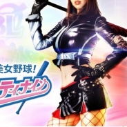 【mobcastランキング(3/14)】コーエーテクモゲームスの『もぎたて美女野球!プリティナイン』が首位に…『刃牙-バキ-』も急上昇