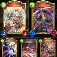 Cygames、『シャドウバース』第18弾カードパックより「万華の鳳凰」「大ツルハシの骸」など5枚を公開