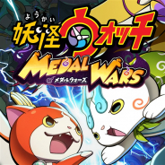 Netmarbleとレベルファイブ、『妖怪ウォッチ メダルウォーズ』が本日より先行体験テストプレイを開始!