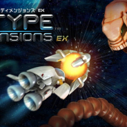 Tozai Games、『R-Type Dimensions EX』をSwitchとSteamでリリース決定…「R-TYPE」と「R-TYPE II」のビジュアルと機能をアップグレード
