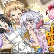 ブシロードとポケラボ、『戦姫絶唱シンフォギアXD UNLIMITED』で立花響の誕生日を記念したキャンペーンを開始!