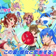 gumi、『ファントム オブ キル』で海上編ユニット「グリモワール」「シェキナー」「アスクレピオス」の情報を公開