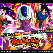 【App Storeランキング(11/1)】2周年記念のスペシャルイベント開催中の『荒野行動』が2位 新SSR「クウラ」登場の『ドッカンバトル』は4位に
