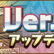 ガンホー、『パズル&ドラゴンズ』でモンスター交換ができる「トレード」機能が新登場するアップデートを7月13日に実施!