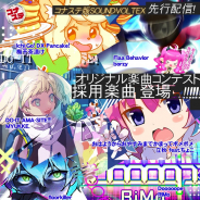 KONAMI、コナステ版『SOUND VOLTEX III GRAVITY WARS』をアップデート! 楽曲追加やゲームパッドへの対応も