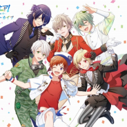 アニメイト、『オンエア!デジタルアーカイブ』を21年2月14日に発売! 思い出のBGMと美麗イラストの数々を収録