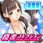 KONAMI、バッテリーウィジェット第2弾『秘書コレクション』の便利アプリが登場…ライブ壁紙でスマホをカスタマイズ