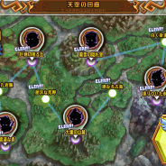 Wright Flyer Studios、RTS『天と大地と女神の魔法』でイベント「灼熱の試練場」を開催中…フォロワー数に応じてアイテムがもらえるTwitterキャンペーンも同時開催