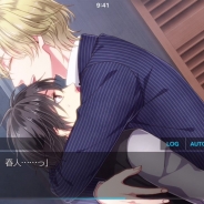 オルトプラスがBLゲームに参入! オリジナルレーベル「BlueLupinus」立ち上げ 第1弾タイトル『SecondSecret』の事前登録開始