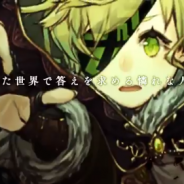 ポケラボとスクエニ、『SINoALICE』で「大食の飢虎ガチャ」を開催 「ピノキオ/餐虎のソーサラー」が初登場!