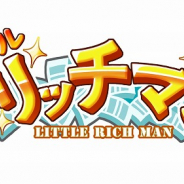 インゲーム、新作HTML5ゲーム「リトルリッチマン」の使用可能キャラクターを公開!