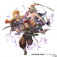 Cygames、『グランブルーファンタジー』で『鬼滅の刃』コラボイベント「因果の匂い、果ての空」を8日17時より開催!