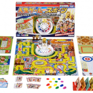 タカラトミー、アスリートとしての人生が体験できる「人生ゲーム スポーツ」を10月31日より発売