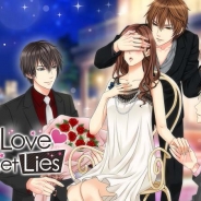 ボルテージ、48カ国で1位を獲得した人気英語翻訳版の第22弾『True Love Sweet Lies(真実の恋は甘い嘘から)』を配信開始