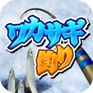 D3パブリッシャー、Android向けカジュアルゲーム『THE ワカサギ釣り』の提供開始!