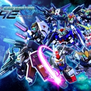 バンナム、「ジージェネレーション」シリーズ最新作『SDガンダム ジージェネレーション アールイー』をリリース