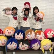 ポケラボ、ラブライブ!サンシャイン!!のキャスト陣によるゲームの紹介動画「ぷちぐるラブライブ!プレイ体験レポート!feat 2年生」を公開