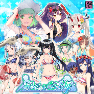 マイネットゲームス、『妖怪百姫たん!』で百姫巡行「あるじのいない海」を開催! 報酬は「とろぴかる・酒呑童子」「とろぴかる・茨木童子」