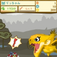 カプコン、iOSアプリ版『モンハン いつでもアイルーライフ』で期間限定イベント「ゴールデンウィークに金レイア!!」を開催