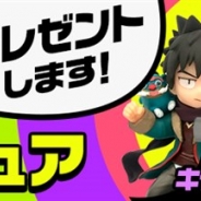 NCジャパン、『ゴッドオブハイスクール【神スク】』の公式Twitterフォロワー数が1万人突破 特製フィギュアプレゼントRTキャンペーンを開始
