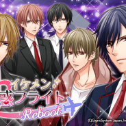 ニノヤ、女性向け恋愛アドベンチャー『イケメン誘惑フライト Reboot』をApp Store/Google Play/GREEで配信開始