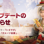 『サマナーズウォー:ロストセンチュリア』で初の新モンスター追加! 『サマナーズウォー: Sky Arena』とのクロスイベントも開始