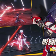 miHoYo、『崩壊3rd』で 新たなS級戦乙女「ロストローズマリー(リタ)」登場! 影舞衝撃の増幅コア「断罪影舞」も実装