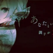 ポケラボとスクエニ、『SINoALICE』にモノガタリ「憎悪篇」新章を追加予定…「人魚姫」のモノガタリが登場