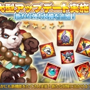 Snail Games、『太極パンダ ~はじまりの章~』にランク40の新装備や新プレイモード「無尽の深淵」などの新要素を実装