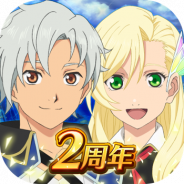 バンナム、『テイルズ オブ ザ レイズ』でアプリ配信2周年を記念したキャンペーンを開始!