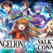 エイチーム、『ヴァルキリーコネクト』×『エヴァンゲリオン』コラボ始動 「レイ」「アスカ」「シンジ」たちと襲来する使徒を殲滅せよ