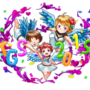 Wright Flyer Studios、『消滅都市』が「東京ゲームショウ2015」に出展決定 会場では「第2回 公式全国大会 TGS2015杯」を開催