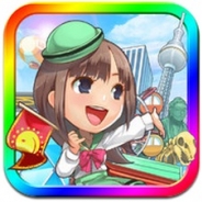 マピオン、スマホ向け街育成シミュレーションゲーム『満員御礼!はこにわ観光地』のサービスを4月14日に終了
