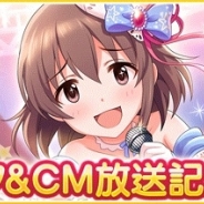 バンナム、『アイドルマスターシンデレラガールズ スターライトステージ』でGW&CM放映キャンペーン…スタージュエル配布やレッスン大成功確率UP