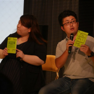 【セミナー】大団円に仲間を導く「プロジェクトマネージャー」のやりがいとは…PMのとある一日も公開