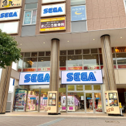 セガ エンタテインメント、『セガ センター南』をオープン