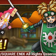 スクエニ、『DQタクト』でサマルトリアの王子「トンヌラ」とムーンブルクの王女「プリン」が登場するSPスカウトを開催 TVCMも明日より放映開始