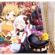 アニプレックス、『マギレコ』で「鏡の国のショコラティエ Part1」と「百江なぎさ バレンタインver. ピックアップガチャ」を14日17時より開催!