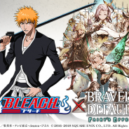 スクエニ、『BRAVELY DEFAULT FAIRY'S EFFECT』がTVアニメ「BLEACH」とのコラボイベントを5月31日より開催決定!