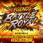 バンナム、『ドラゴンボールレジェンズ』とPvPイベント「第21回 超時空決闘」と「LEGENDS BATTLE ROYAL」を開始!