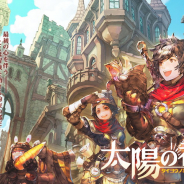 Origin Mood、日本風のMMORPG『太陽之都』を5月22日にリリース…香港セールスランキングで首位、台湾でも3位に