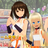 スクエニ、『スクールガールストライカーズ』で新コスチュームイベント「エテルノ演舞会に潜む罠」を開催