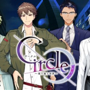 サクセス、女性向け恋愛ADV『Circle~環り逢う世界~』のエージェントのキャラクター情報を公開!