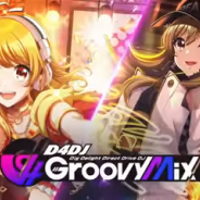 ブシロード、『D4DJ』が1st Albumリリースを記念して5日連続でLIVE映像を公開 第1弾はPeaky P-keyによる「Gonna be right」
