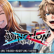 ブシロードとDeNA、『アルゴナビス from BanG Dream! AAside』でイベント「JUNCTION 衝突-交差」を開催 オリジナル新曲「JUNCTION」が登場!