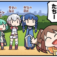 アニプレックス、『マギアレコード 魔法少女まどか☆マギカ外伝』の公式サイトでWEBマンガ「マギア☆レポート2」の第53話を公開