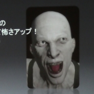 ホラーゲームの怖さをミドルウェアでアップ VRアトラクション「脱出病棟ω」で用いた「モーフィム」の役割とは