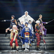 TBS開局70周年記念 舞台『刀剣乱舞』无伝 夕紅の士 -大坂夏の陣- が開幕 キャストコメント&公演写真を公開