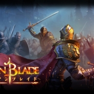 ゲームロフト、『Iron Blade-メディーバル RPG-』で新コンテンツ「リーグ」や新チャプターを追加するアップデートを実施
